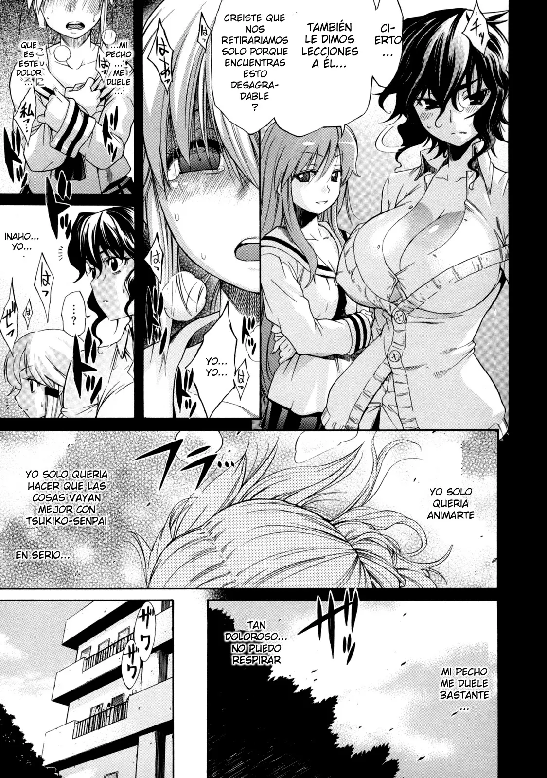 Manga H MILF Amatarou Lesson To You Manga H MILF Amatarou Lesson