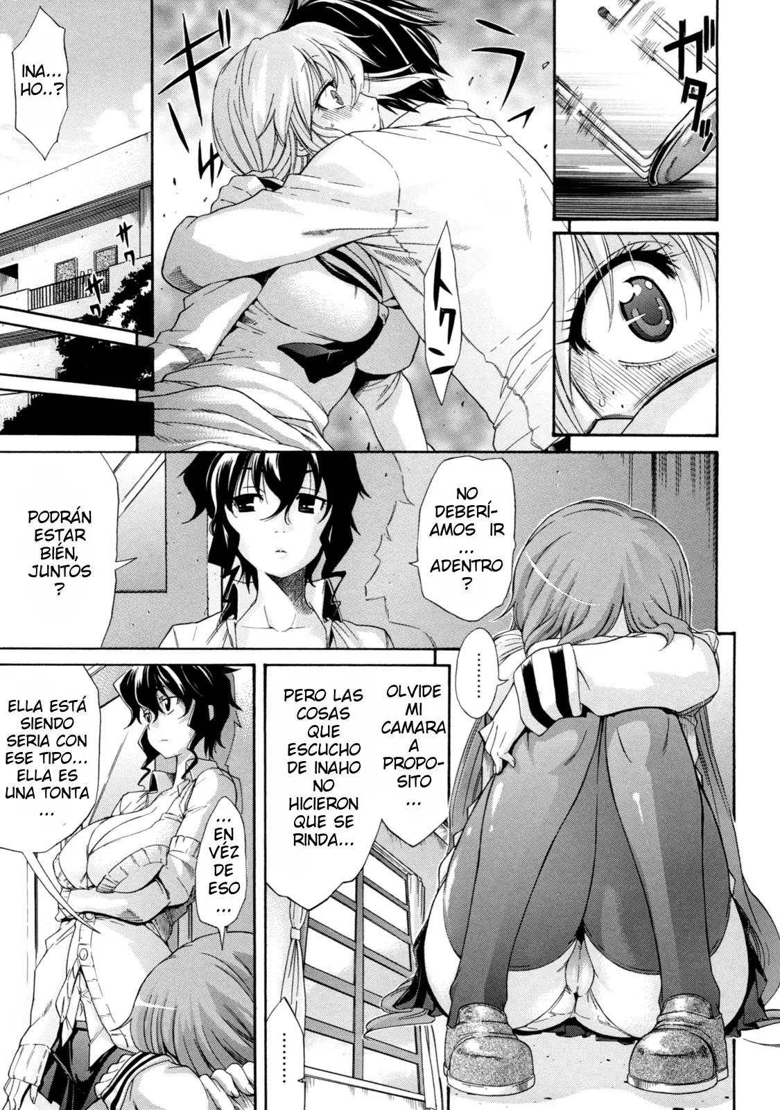 Manga H Milf Amatarou Lesson To You Manga H Milf Amatarou Lesson