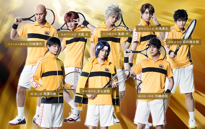 News Prince of Tennis: Seigaku vs Higa Musical Revealed With Cast in