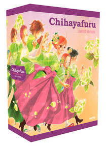 Chihayafuru BD+DVD