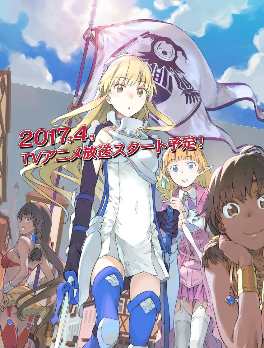 El Anime <b>Danmachi</b> Gaiden: <b>Sword</b> <b>Oratoria</b> Revela Su Equipo Y Reparto Princip...