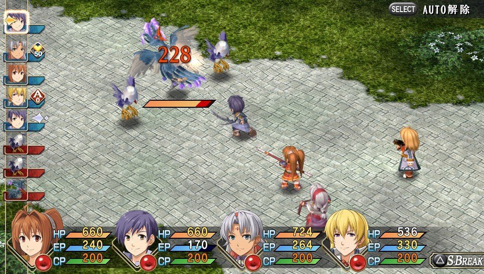 Trails evolution. The Legend of Heroes: Trails in the Sky FC Evolution. Legend of Heroes Trails in the Sky Evolution. Trails in the Sky SC. The Legend of Heroes Kiseki.