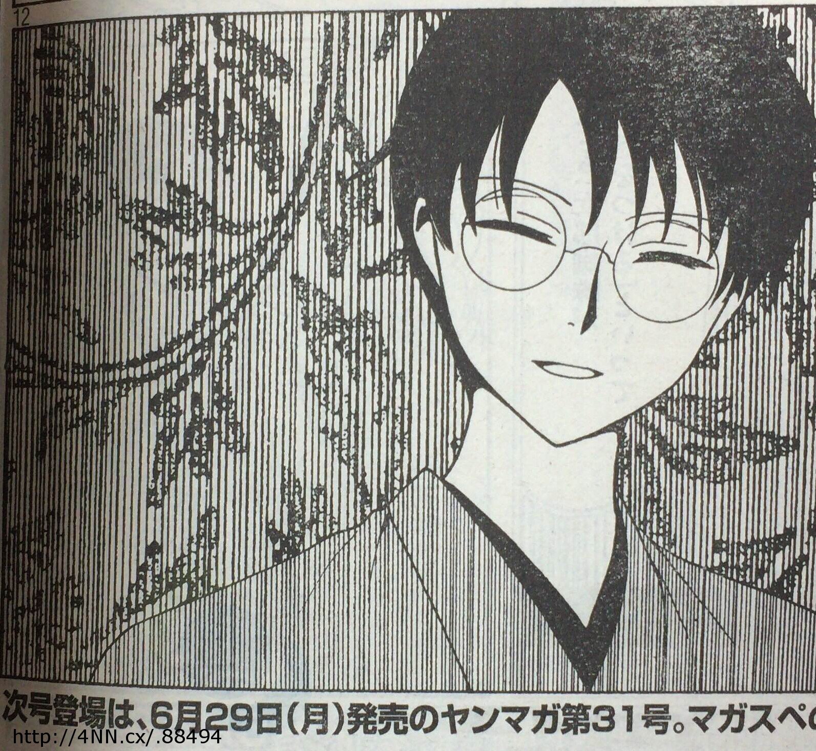 El <b>manga</b> xxxHOLiC: Rei de <b>CLAMP</b> estará en pausa hasta el 29 de junio Read F...