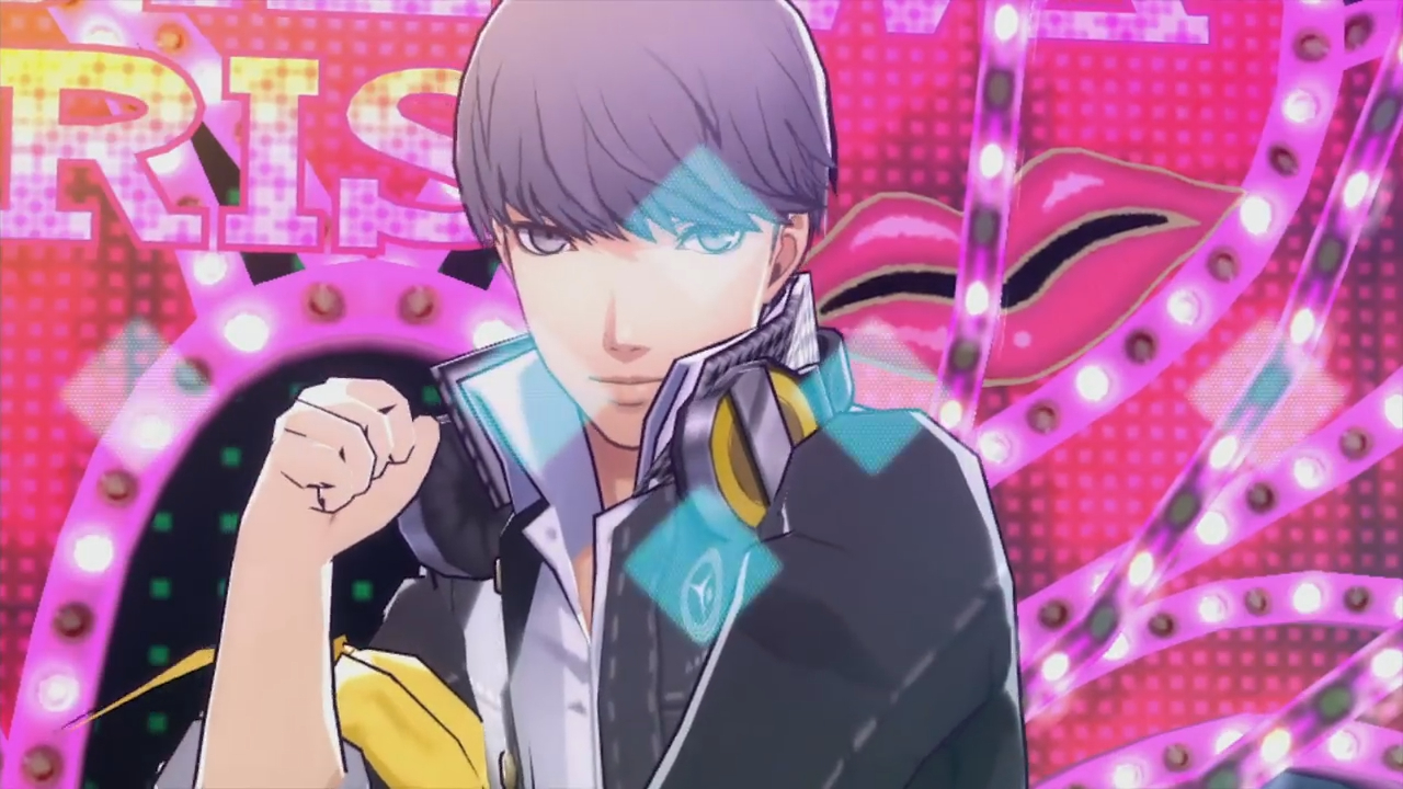 Persona 4 dancing all night