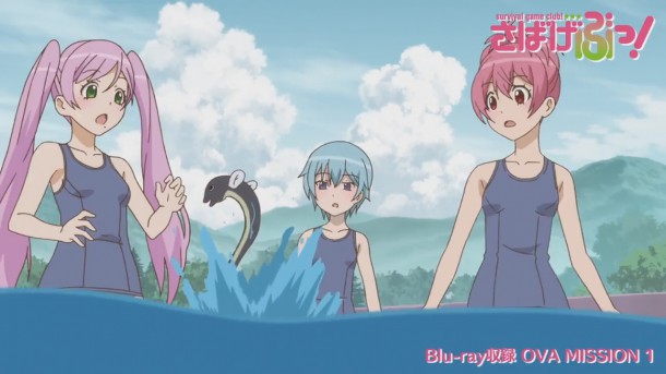 Vídeo promocional de la OVA del primer BD/DVD de Sabagebu! - Niadd