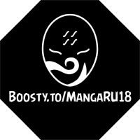 MangaRU18
