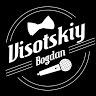 Visotskiy Brand Offical