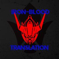 IRON-BLOOD-TRANSLATION