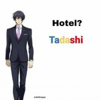 hotel?_tadashi