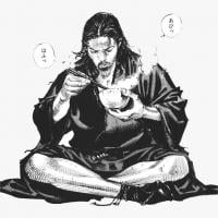 —— Musashi ——