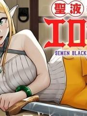 Seieki Kajiya No Eroranta