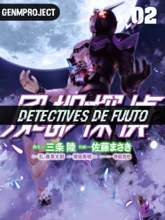Kamen Rider W: Detectives De Fuuto (Fuuto Tantei)