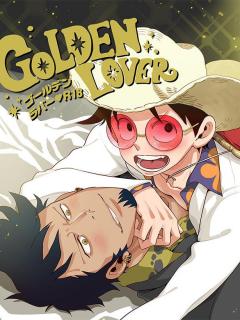 GOLDEN TIME – One Piece Dj [ES)