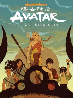 Avatar: El último Maestro Del Aire