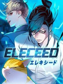 Eleceed