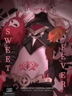 Sweet Fever [Dj Genshin Impact]