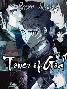 Tower Of God [Rv]