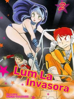 Urusei Yatsura (Lum La Invasora) LATAM