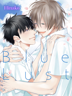 >Blue Lust