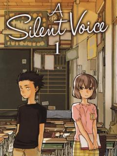 A Silent Voice