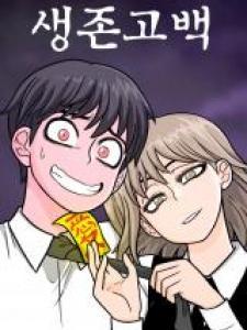 Dating To Survive