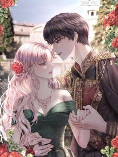 Wait For Your Love