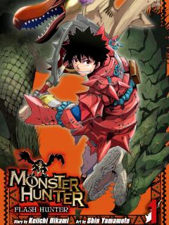 Monster Hunter: Flash Hunter
