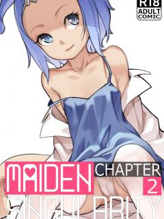 Maiden 2