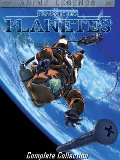 Planetes (completo)