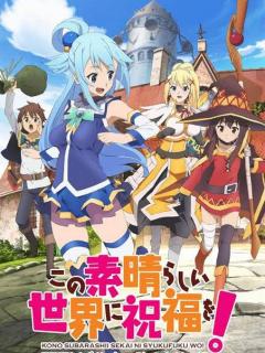 Konosuba!