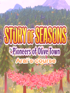 Story Of Seasons: Arai's Course
