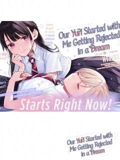 Our Yuri Started With Me Getting Rejected In A Dream