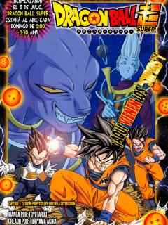 SUPER DRAGÓN BALL