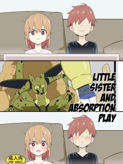 Little Sister And Absorption Play