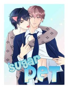 SugarPet
