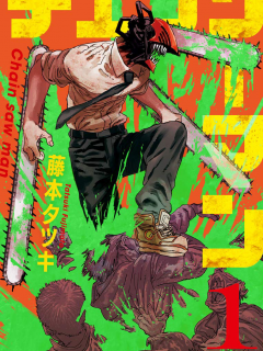 Chainsaw Man – Official Digital Colored