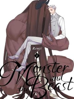 Monster And The Beast