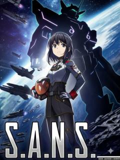 S.A.N.S: Ecos Del Vacío (Novela)