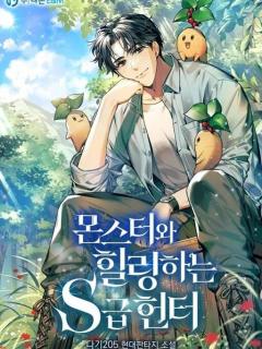 The S-Rank Hunter's Healing Life With Monsters