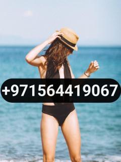P⥿ 0564419067 ✆ Explore Escorts In Ajman | Best Ajman Escorts Waiting