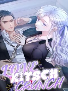 Me Encanta El Kitsch Crunch