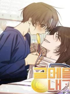 Una Apuesta Por La Medalla De Oro