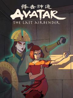 Avatar The Last Airbender Suki, Alone