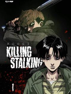 |Killing Stalking|