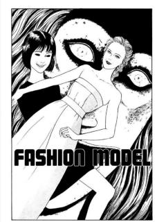 Fashion Model