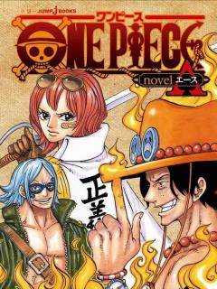One Piece Novela De Ace