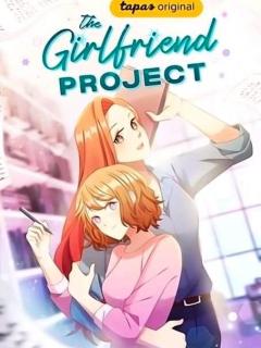 The Girlfriend Project