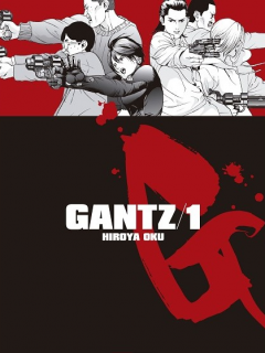Gantz (ガンツ, Gantsu)