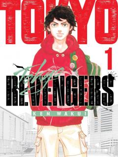 Tokyo Revengers -Tōkyō Manji Ribenjāzu