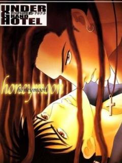 HONEYMOON & BACKSTAGE- Dj Under Grand Hotel